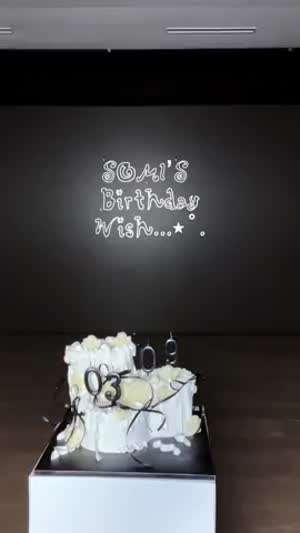 전소미 인별 010309 생일