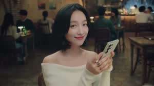 표예진 좋은데이