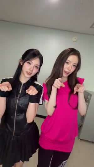 키키 수이 & 아이브 가을
