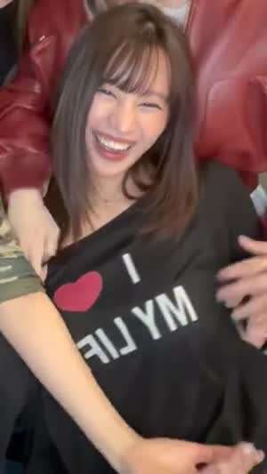 직장내 괴롭힘 당하는 나띠