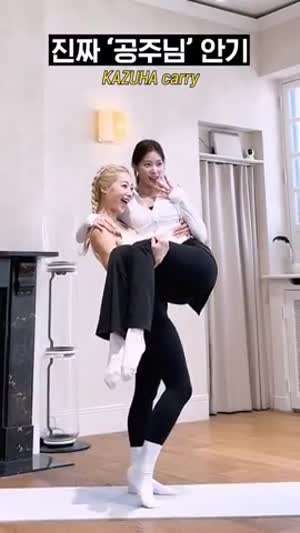 카즈하 LE SSERAFIM with 심으뜸