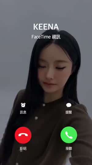 피프티피프티 키나