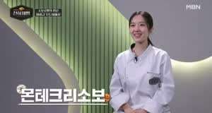 이혜성 아나운서 인스타