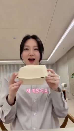 김소영 아나운서