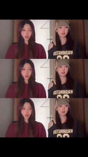 유스피어 로아, 채나