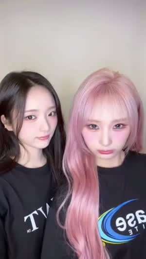 아이칠린 이지, 초원