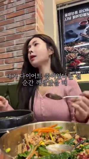 김가은 아나운서