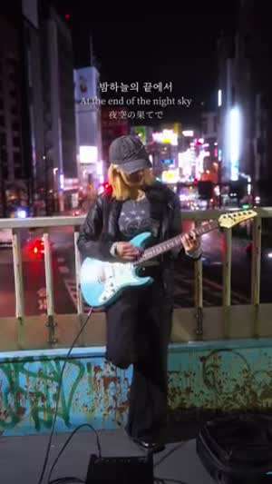 레이턴시 지지원