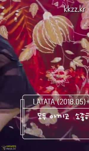 구멍 난 망사 스타킹 아이들 민니