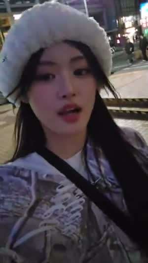 피프티피프티 아테나