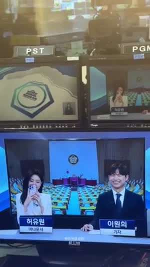 허유원 아나운서