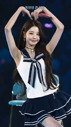 아이브 장원영 큰 하트