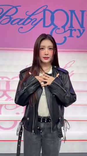 베이비돈크라이