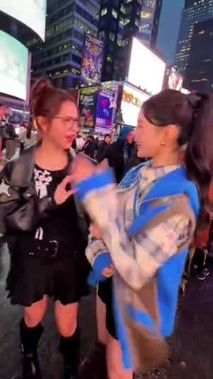 하츠투하츠 카르멘, 주은