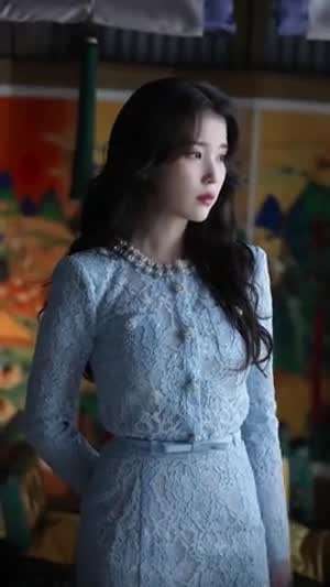 아이유 21세기 대군부인