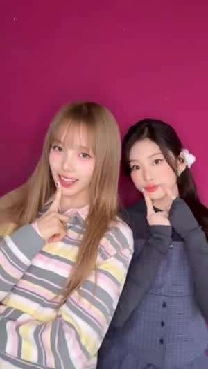 베이비돈크라이 베니, 미아