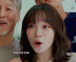 르세라핌 김채원