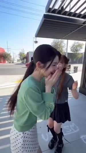 하츠투하츠 에이나, 예온