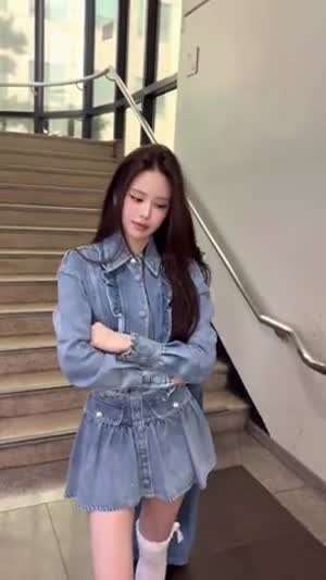 이즈나 방지민, 있지 유나