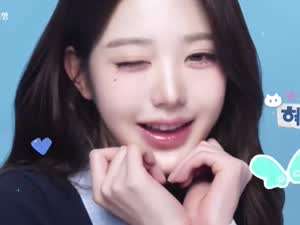 아이브(IVE) 장원영 우리은행 광고.MP4