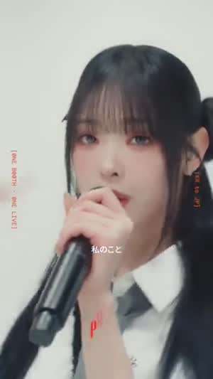 트리플에스 린, 마유, 카에데, 코토네