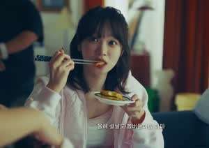 르세라핌 김채원