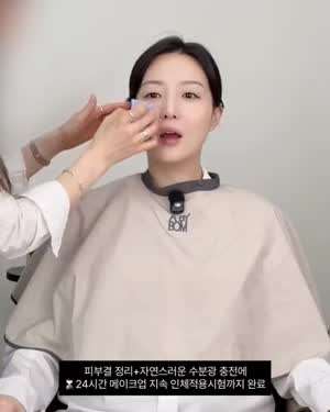 김소영 아나운서