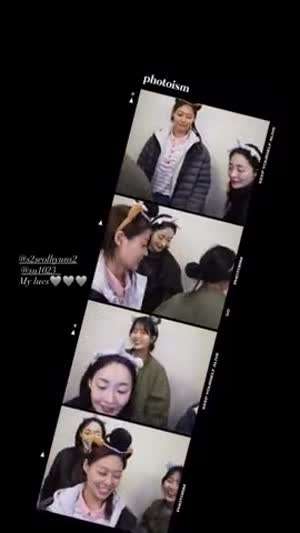 김민하 김설현 신은수/ 설현 인별