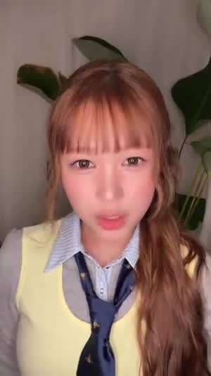 하츠투하츠 예온