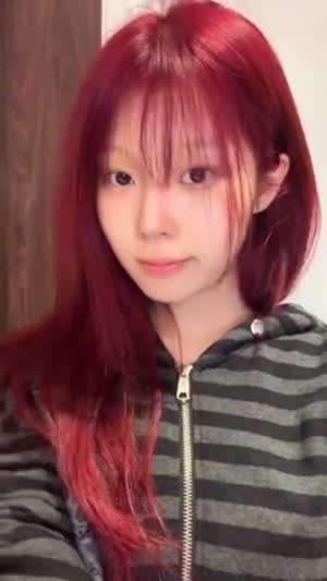 세이마이네임 도희