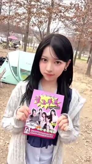 리센느 원이 메이