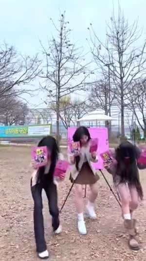 리센느 리브 미나미 제나