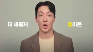 박소영 아나운서