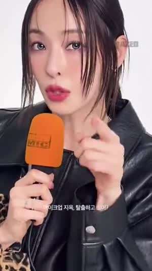 이다희 DAZED데이즈드