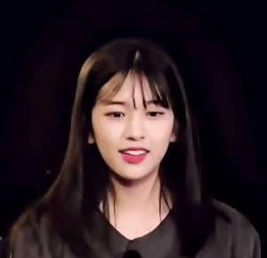 아이브-안유진