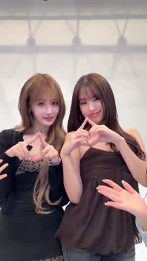 베이비돈크라이 이현, 쿠미 키스오브라이프 나띠, 벨