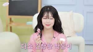 프로미스나인 백지헌 근황