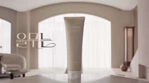 박지현 RETURNITY리터니티