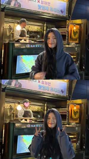 정채연 아이오아이 인별/ 김도연 wakemake