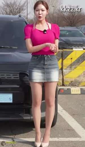 짧은 청치마 조민지 아나운서