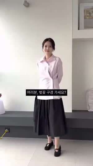 김소영 아나운서