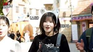 프로미스나인 송하영