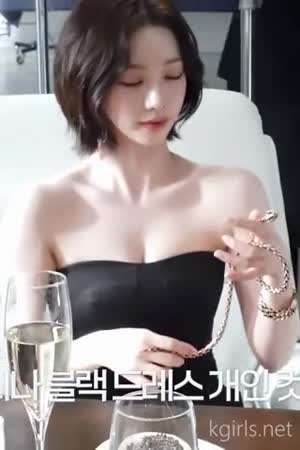 에스파 카리나 꼭지 착시 재봉선.mp4