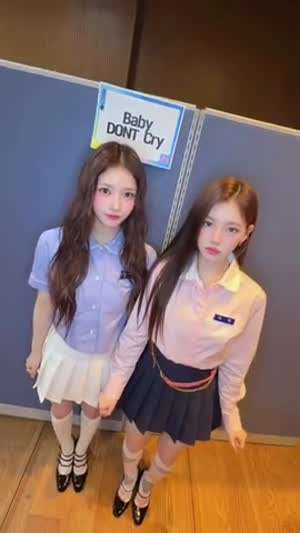 베이비돈크라이 쿠미, 이현