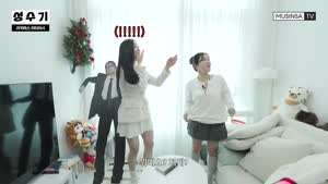 김지유 집 19금 그림 보고 정신나간 김채연 (트리플에스) ㅋㅋ