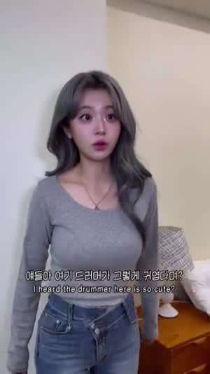 QWER 쵸단 사실 나야!!!