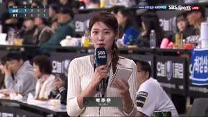 SBS 스포츠 박주은 아나운서.MP4