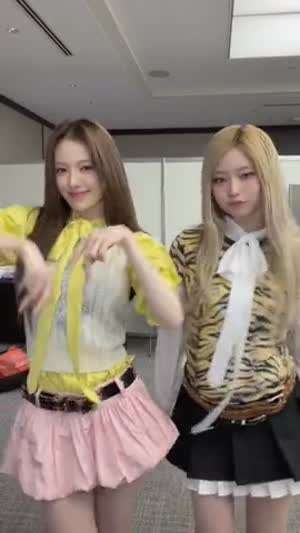 키키 수이, 하음