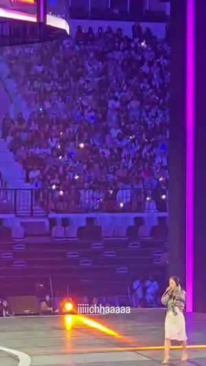 이하이 레전드 무대