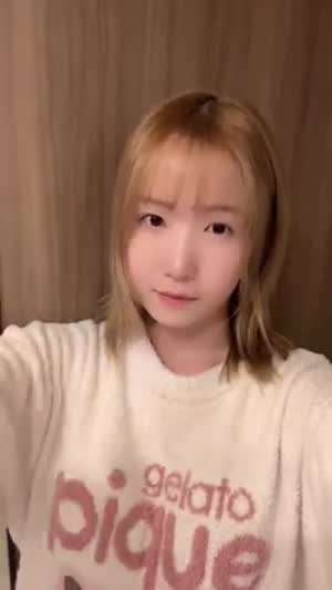 세이마이네임 히토미